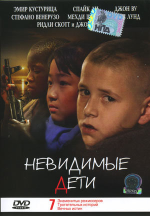фильмы онлайн