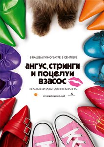 фильмы онлайн