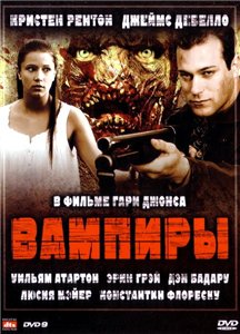 фильмы онлайн