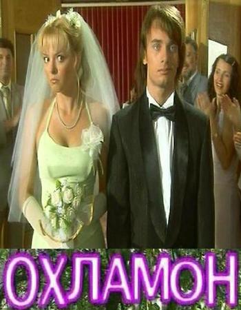 Фильмы онлайн бесплатно