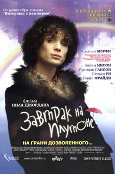 Фильмы онлайн бесплатно