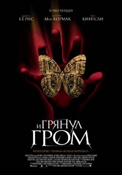 фильмы онлайн