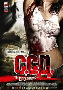 фильмы онлайн