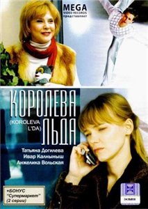 фильмы онлайн