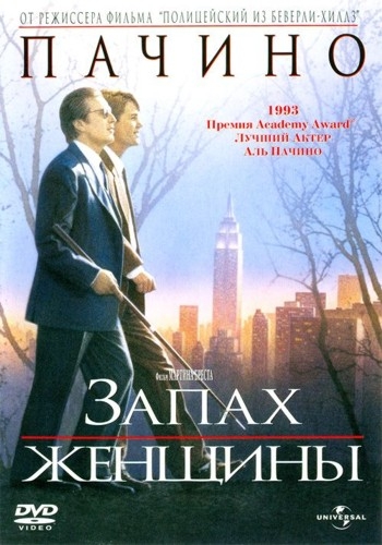 фильмы онлайн